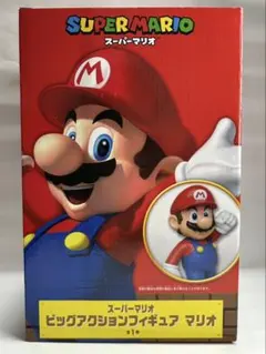 スーパーマリオ ビッグアクションフィギュア マリオ