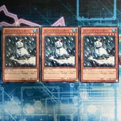 2025年最新】スノーマンイーターの人気アイテム - メルカリ