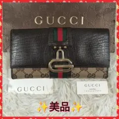 2026年最新】gucciシェリーライン財布の人気アイテム - メルカリ