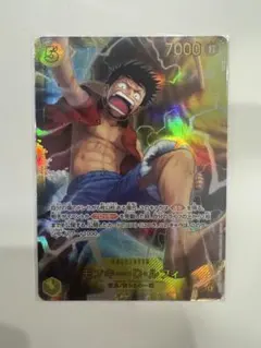 神の島の冒険　モンキー・D・ルフィ SEC ワンピースカード