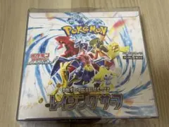 chapi19様 リクエスト 2点 まとめ商品