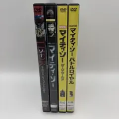 マイティ・ソー DVD4本セット(トールケース無し)