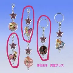 倖田來未　キーホルダー　ガチャのサムネイル