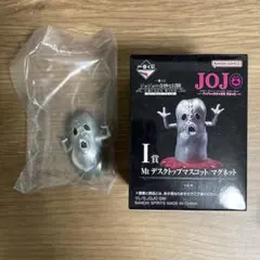 一番くじ ジョジョの奇妙な冒険 メタリカ マグネット