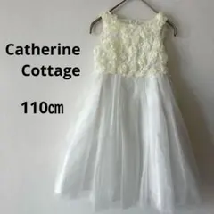 キャサリンコテージ CatherineCottage キッズドレス ノースリーブ