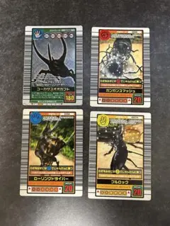 Item thumbnail for item 6abaad2d-53e8-4e8b-be25-f9026698d2b9