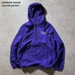 もちたろう様 リクエスト 2点 まとめ商品