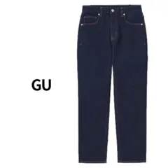 【美品】GU ジーユー／スリムテーパードアンクルジーンズ S