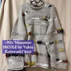 90's Monsieur NICOLE Yukio Kobayashi ニットのサムネイル