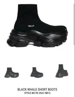 かま様専用 完売品 YELLO JACOB SHORT BOOTS XL - メルカリ