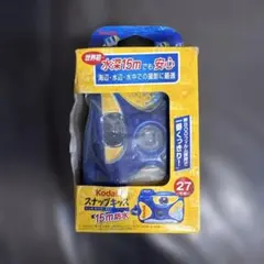Kodak スナップキッズ 15m防水 27枚撮りのサムネイル