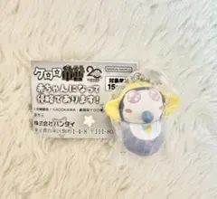 ケロロ軍曹 赤ちゃんになって侵略するであります タママ