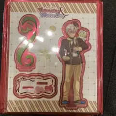 不死川実弥 バレンタイン アクリルスタンド 2026