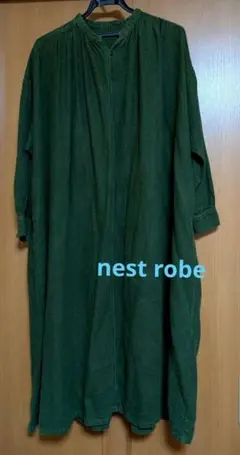 nest robe オリーブグリーン 長袖 シャツワンピース リネン