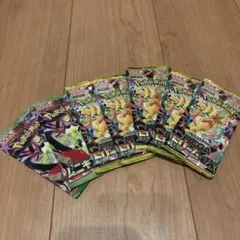 たろう様 リクエスト 2点 まとめ商品