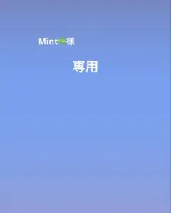 Item thumbnail for item c7fa90e6-359d-4c30-bdb9-38954dfa2d29