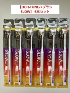 たく様 リクエスト 2点 まとめ商品