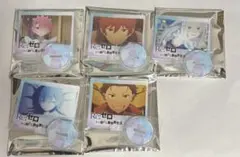 リゼロ アクリルスタンド まとめ売り