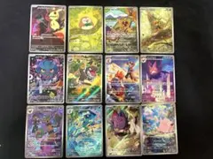 ポケモンカード AR 15枚セット まとめ売り - メルカリ