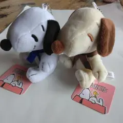 スヌーピー ぬいぐるみボールチェーン　キーホルダー　2匹セット