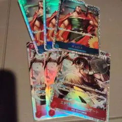 ワンピース カードゲーム SRカード 6枚