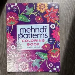 Item thumbnail for item af9f714c-1d22-45a9-bd78-fadeeb38964b