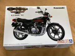 アオシマ Z400FX GS400 XJ400 GSX400F バブ　5点セット Amazon.co.jp: アオシマ製1/12俺のマシンシリーズ XJ400