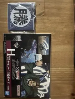 Item thumbnail for item 9abe0b98-bd0e-4945-b2f0-67a4ca0f0aac