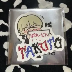 2026年最新】mazzel takuto ステッカーの人気アイテム - メルカリ