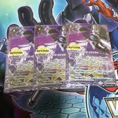 2026年最新】キャバルリースラッシュの人気アイテム - メルカリ