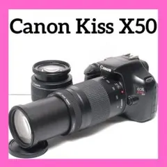 2026年最新】canon kiss x8i 望遠レンズの人気アイテム - メルカリ