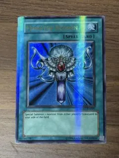 2026年最新】死者蘇生 海外の人気アイテム - メルカリ