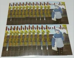 いれいす　hotoke