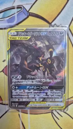 2026年最新】ブラッキー&ダークライgx srの人気アイテム - メルカリ