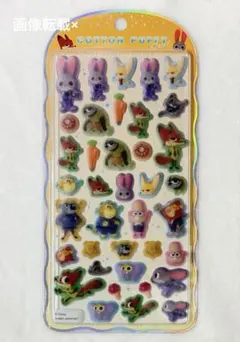 Item thumbnail for item b951792a-a78b-4130-8dc3-d56abd493fd8