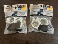 基本受け金具　2個セット　ダイソーのサムネイル