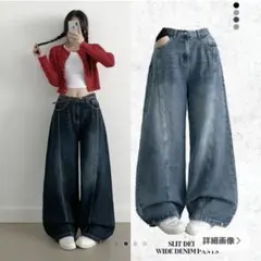 値下げ可！　デニム　韓国　ジーンズ　ワイド　ストレート
