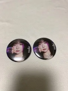 ゆーま様 リクエスト 2点 まとめ商品