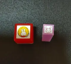 Item thumbnail for item 49f9d91c-7c81-42be-ae4c-53714633dcf1