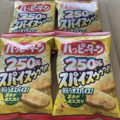 【亀田製菓】ハッピーターンパウダー250%スパイス35g 4袋のサムネイル