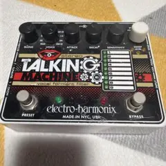 DELUXE MEMORY MAN electro-harmonix 改造品 - メルカリ