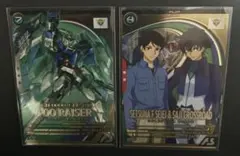 アーセナルベース　ダブルオーライザー　刹那&沙慈