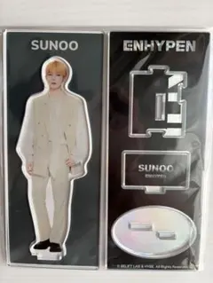 ENHYPEN SUNOO アクリルスタンド