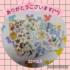 lemon様専用♥　　　　　　　　　　　　 　リクエスト3点 おまとめ商品