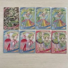 ひみつのアイプリ 第6弾 ダークカルテットスターバズリウムグリーン 星4