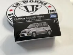 Watuar まとめ買い大歓迎様 リクエスト 2点 まとめ商品