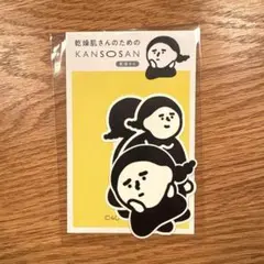 Item thumbnail for item 787ca133-9198-467b-ba07-7c70a02b946b