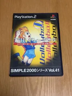 PS2 SIMPLE2000シリーズ Vol.41 THE バレーボール