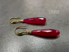 BlueMoon様 リクエスト 3点 まとめ商品