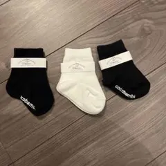 cocobambi 滑り止め付きベビー靴下 3足セット